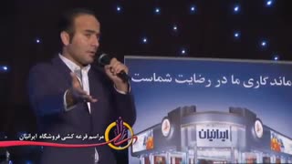 تفاوت مخ زنی ایرانی ها و خارجی ها...!!!