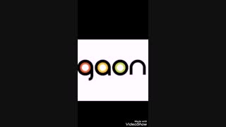 اپدیت چارت هفتگیGaon
