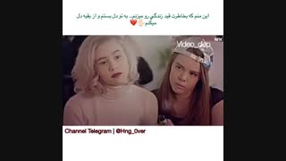★٭اسکام٭★«نبینین از کفتون رفته ... »