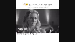 ★٭ریوردیل٭★«عاشقونه »