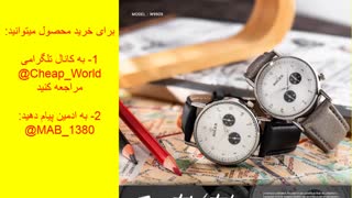 ساعت رولکس خوشگل(قیمت:55هزارتومان)