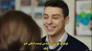بخشی از قسمت 15 زبان اصلی سریال تلخ و شیرین با زیرنویس چسبیده (آسیا و ندیم)