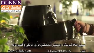خرید سرخ کن بدون روغن فیلیپس مدل HD9220 - سیتی کالا