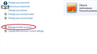 فیلم آموزشی ساخت یوزر جدید در ویندوز 7