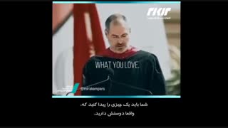 آیا شما هم موافقید که موفقیت هر فردی ابتدا از قلب آن فرد نشأت می گیرد؟