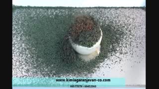 کوه آتشفشان(آمونیوم دی کرومات)