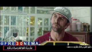 دانلود رایگان فیلم شعله ور با کیفیت4K|فیلم شعله ور|دانلود رایگان فیلم شعله ور