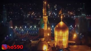 نماهنگ « امام رضا قربون کبوترات » از محمد حسین پویانفر