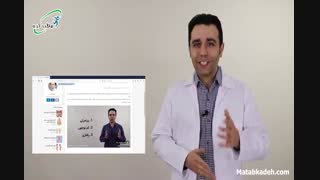 معرفی سایت مطب کده