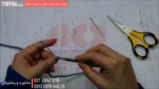 آموزش قدم به قدم بافتنی