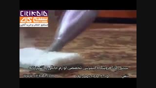 نظافت منزل با بخار شوی فکر مدل Steam Pro - خرید در سیتی کالا