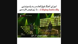 زیبا.اهنگ.بدون شرح