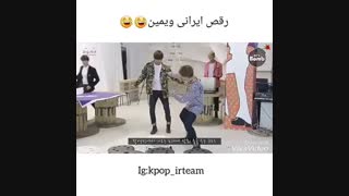 کاملا ایرانیزه