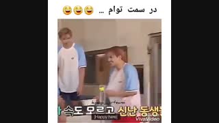 درسمت توامbts(پیشنهادی)ت مهم