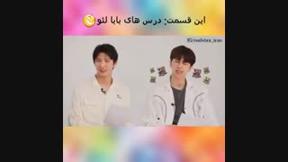 زدی ضربتی ضربتی نوش کن