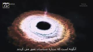 چگونه ستاره شناسان برای اولین بار از یک سیاهچاله عکس گرفتند؟