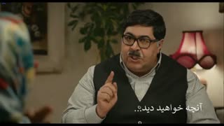 دانلود سریال هیولا قسمت 10(سریال)(کامل)| قسمت دهم سریال هیولا(مهران مدیری) با لینک مستقیم -کامل- نماشا