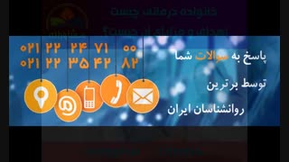 خانواده درمانی چیست، اهداف و مزایای آن چیست؟