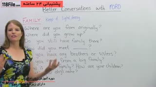 آموزش  زبان انگلیسی توسط استاد Emma