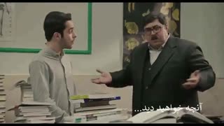 دانلود حلال و قانونی سریال هیولا قسمت 10