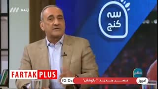 توضیحات مدیرعامل سابق پرسپولیس درباره قرارداد پرسپولیسی‌ها +