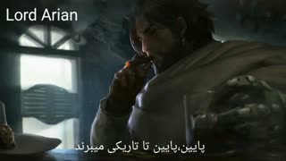 زیرنویس فارسی + Kaleo -Way Down We Go