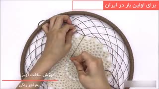 آموزش دریم کچر در بیش از 100 مدل