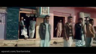 دانلود کامل فیلم سینمایی شعله ور