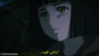 انیمه هفت دانه 7 Seeds قسمت 5 زیرنویس فارسی