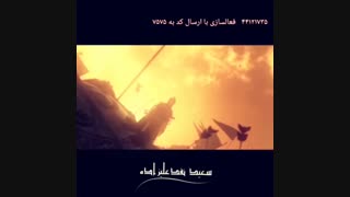 کربلایی سعید نقدعلیزاده، یه عاشق