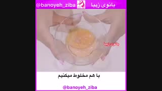 ماسک سلامت و جوانسازی پوست@banoyeh_ziba لیزر صورت
