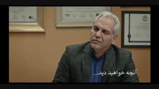 سریال طنز هیولا (سریال) (کامل) | سریال ایرانی هیولا  همه قسمت ها | HD