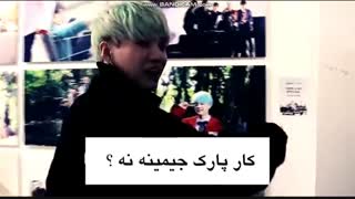 فن مید قشنگ از یونمین ^_^ yoonmin fmv