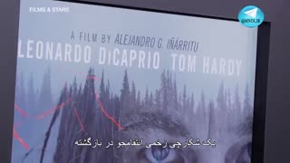 اخبار جدیدترین فیلم های هالیوود (Films  Stars) با زیرنویس فارسی - 11