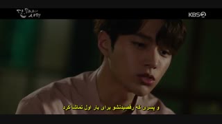 قسمت دوازدهم سریال کره ای آخرین ماموریت فرشته: عشق +زیرنویس چسبیده Angel’s Last Mission: Love با بازی L عضو گروه Infinite