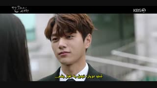 قسمت چهاردهم سریال کره ای آخرین ماموریت فرشته: عشق +زیرنویس چسبیده Angel’s Last Mission: Love با بازی L عضو گروه Infinite