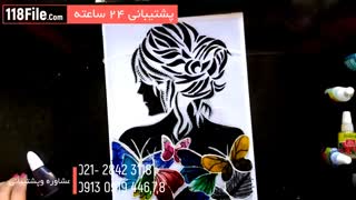 کشیدن طرح های فانتزی روی شیشه