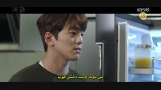 قسمت دهم سریال کره ای عطر +زیرنویس چسبیده Perfume 2019 با بازی شین سونگ روک