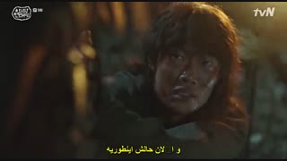 قسمت نهم سریال کره ای تاریخ آرتدال+زیرنویس چسبیده Arthdal Chronicles 2019 با بازی سونگ جونگ کی