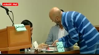 دادگاه محاکمه جوان‌ترین مدیر متهم بانک سرمایه