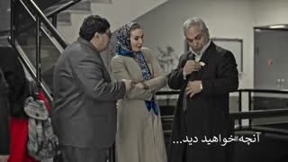 آنونس سریال هیولا قسمت7 - iCinemaa.com
