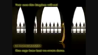 Servant of Evil+سوال