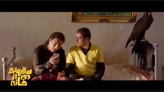 دانلود قسمت دهم سریال سال های دور از خانه