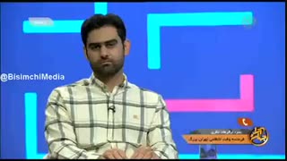 صحبت های فرمانده نیروی انتظامی (غائله 18تیر)