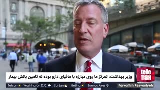 وزیر بهداشت: تمرکز ما روی مبارزه با مافیای دارو بوده نه تامین بالش