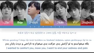Magic shop-BTS (زیرنویس فارسی) درخواستی