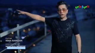 تیزر آهنگ "پروانه وار" از محسن ابراهیم زاده گل