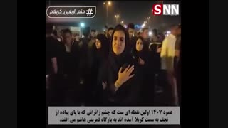 لحظه ی فوق العاده :اولین جایی‌که چشم زائران به بارگاه مقدس حضرت عباس می افتد...