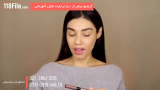 آموزش کامل آرایش صورت از ابتدا تا انتها