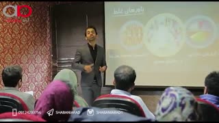 خطاهای انتخاب محصول در تجارت